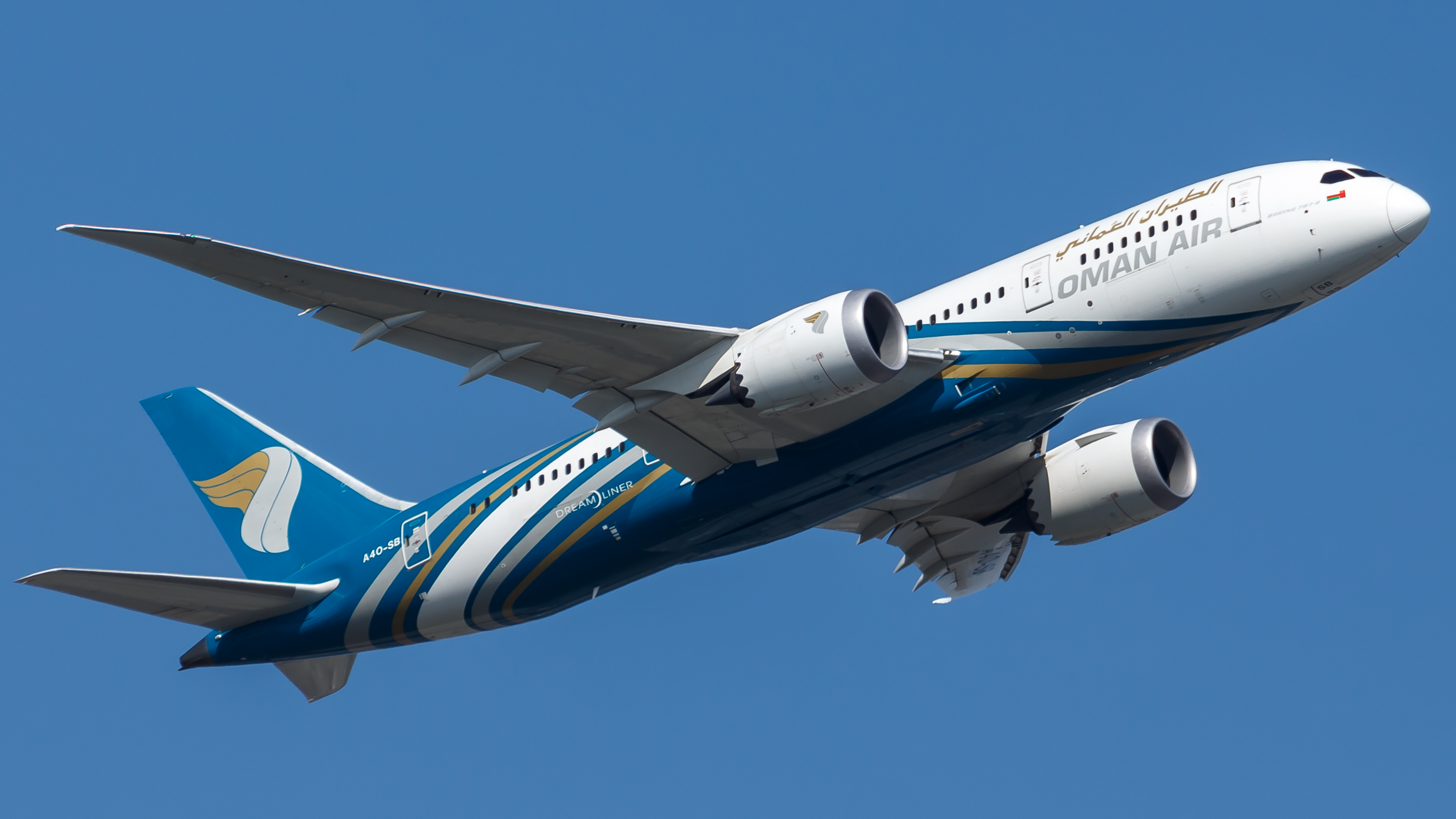 NCTS welcomes new airline customer - Oman Air